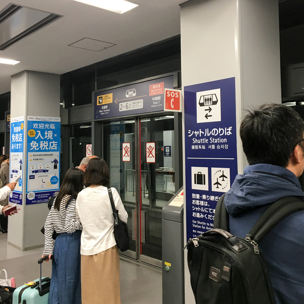 f:id:tboffice:20180402201247j:plain f:id:tboffice:20180402201247j:plain