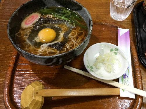 f:id:tboffice:20180406160206j:plain
