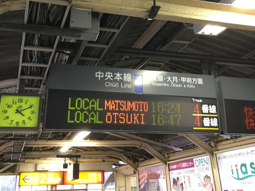 f:id:tboffice:20180406161112j:plain