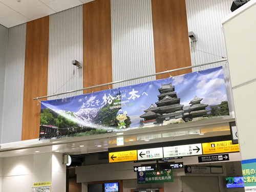 f:id:tboffice:20180406200620j:plain