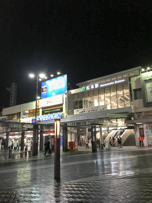 f:id:tboffice:20180406201103j:plain