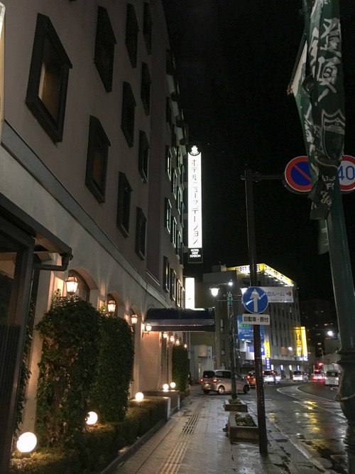 f:id:tboffice:20180406201221j:plain