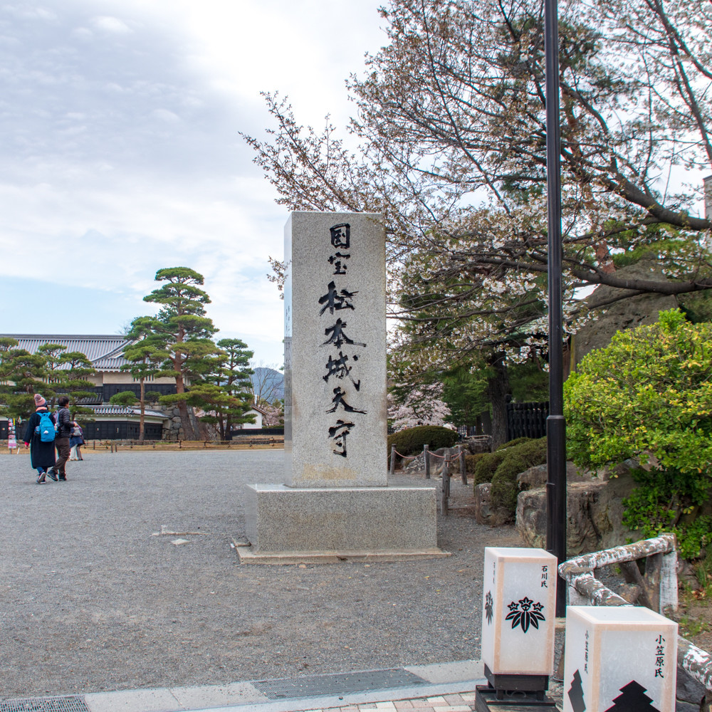 f:id:tboffice:20180407102354j:plain f:id:tboffice:20180407102354j:plain