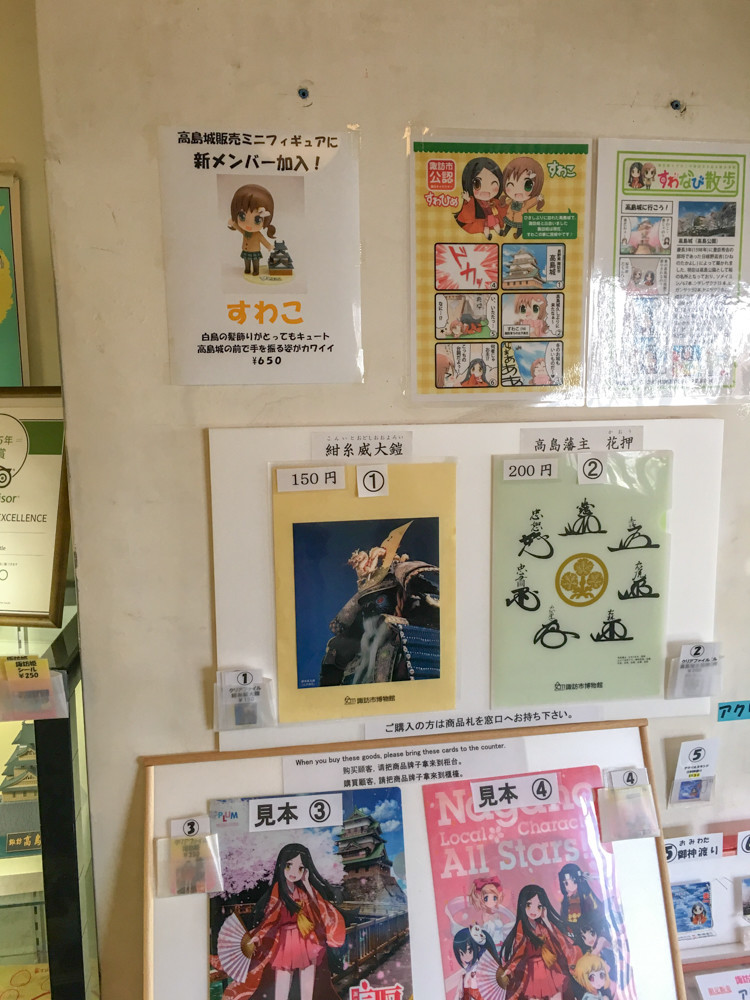 f:id:tboffice:20180407154045j:plain f:id:tboffice:20180407154045j:plain