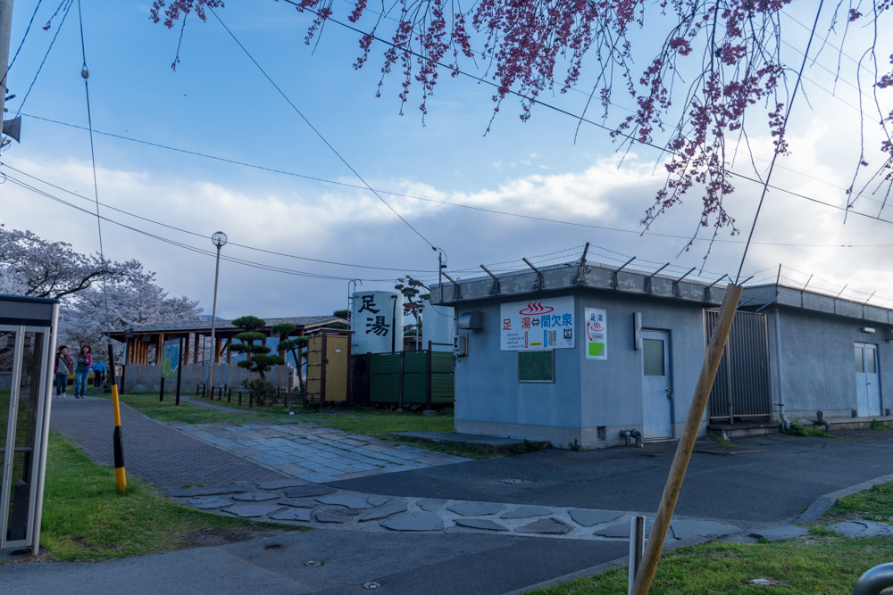 f:id:tboffice:20180407162733j:plain