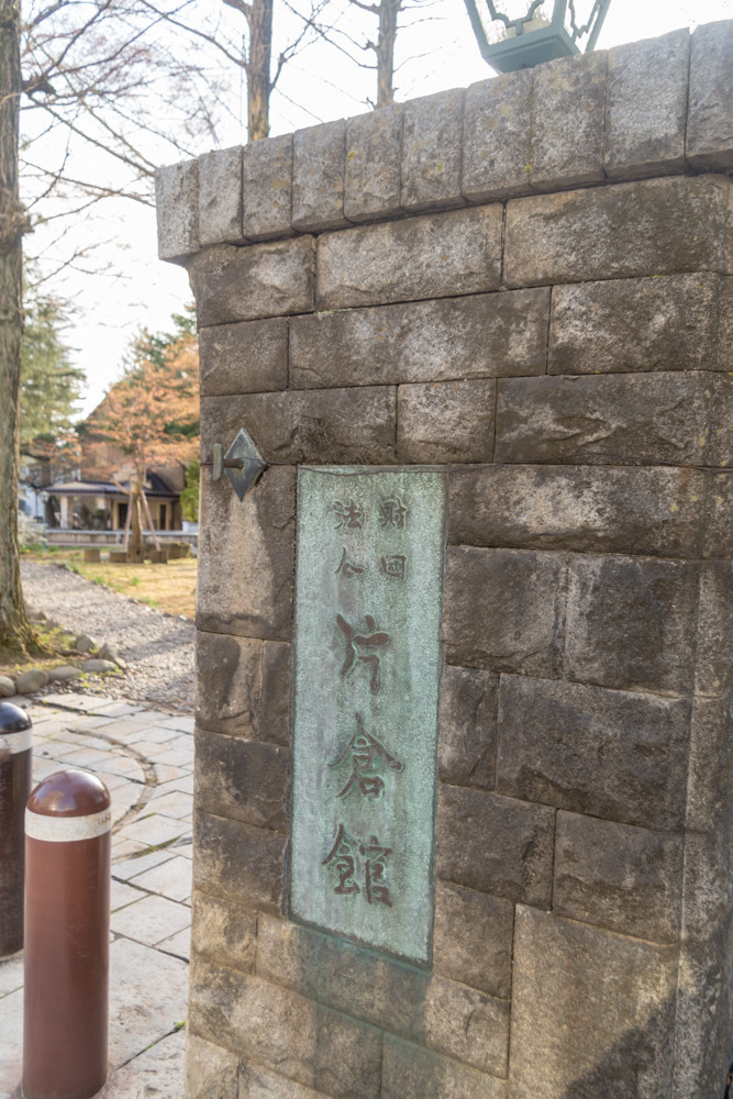 f:id:tboffice:20180407163602j:plain