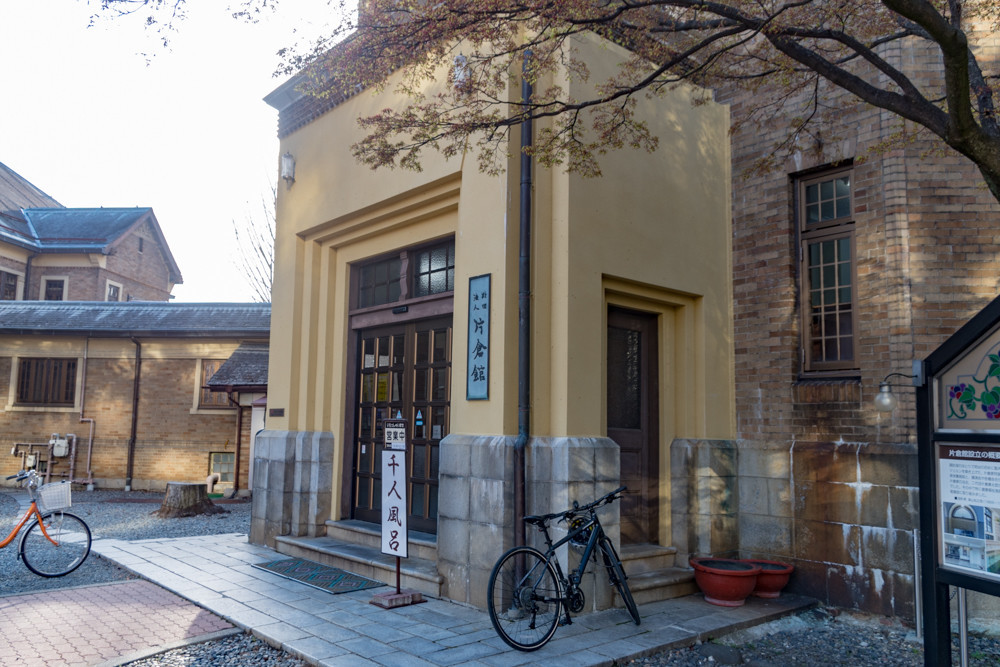 f:id:tboffice:20180407163640j:plain