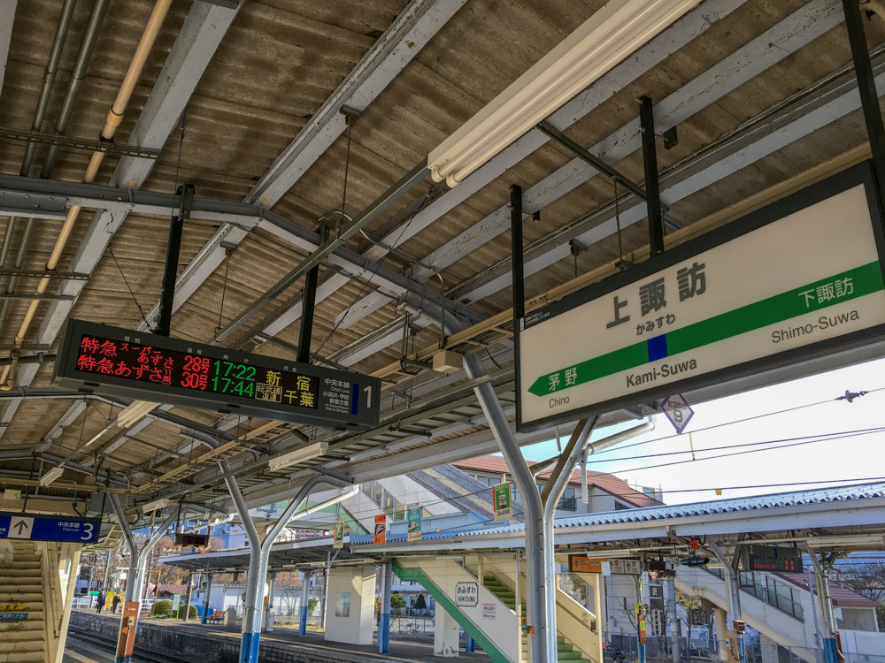 f:id:tboffice:20180407164246j:plain