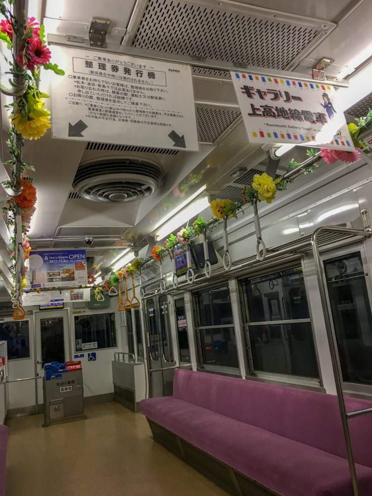 f:id:tboffice:20180407183056j:plain
