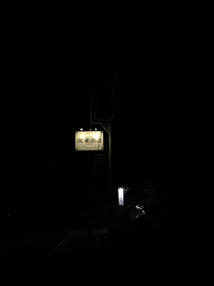 f:id:tboffice:20180407190508j:plain