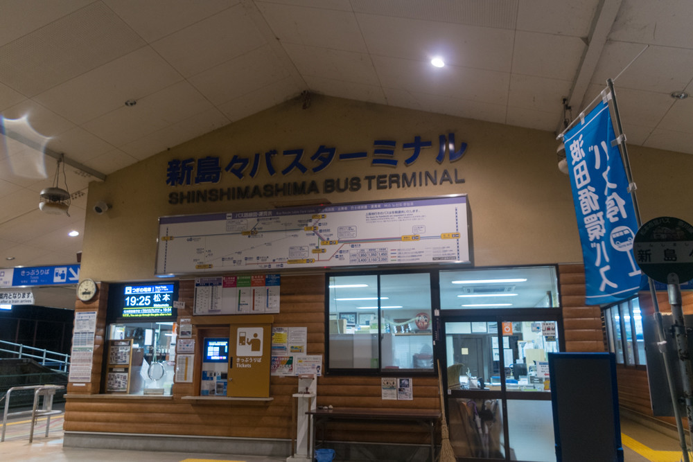 f:id:tboffice:20180407191926j:plain