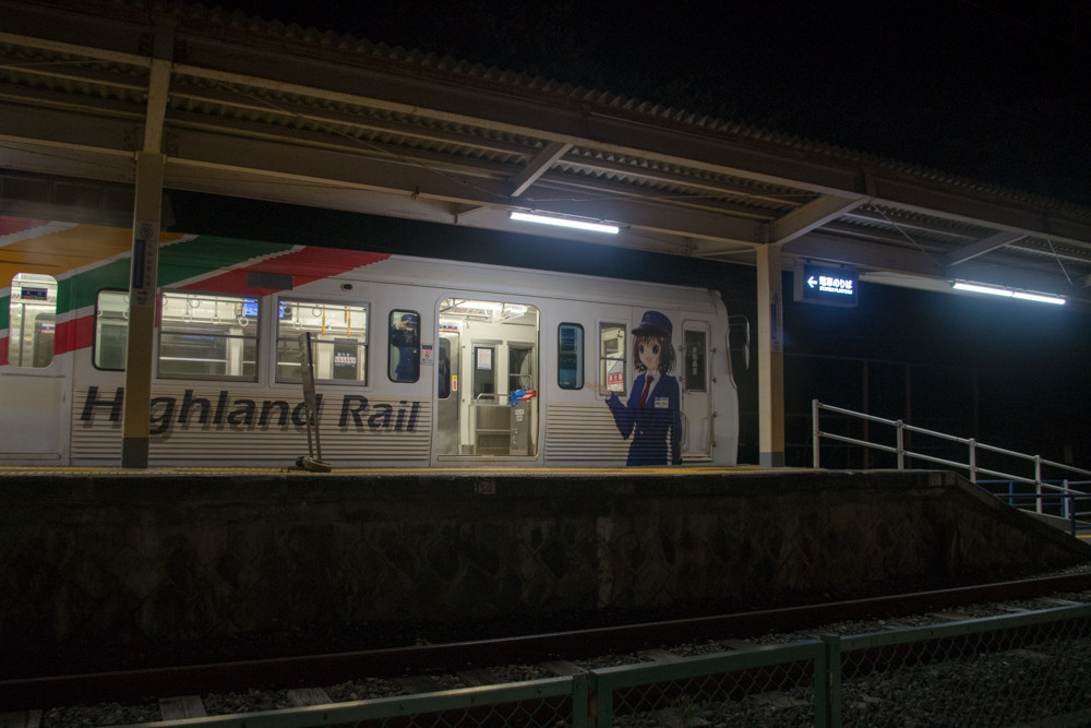 f:id:tboffice:20180407191959j:plain
