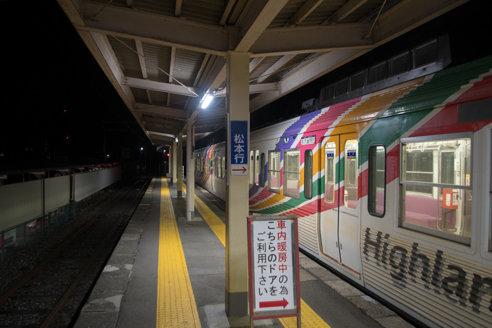 f:id:tboffice:20180407192403j:plain
