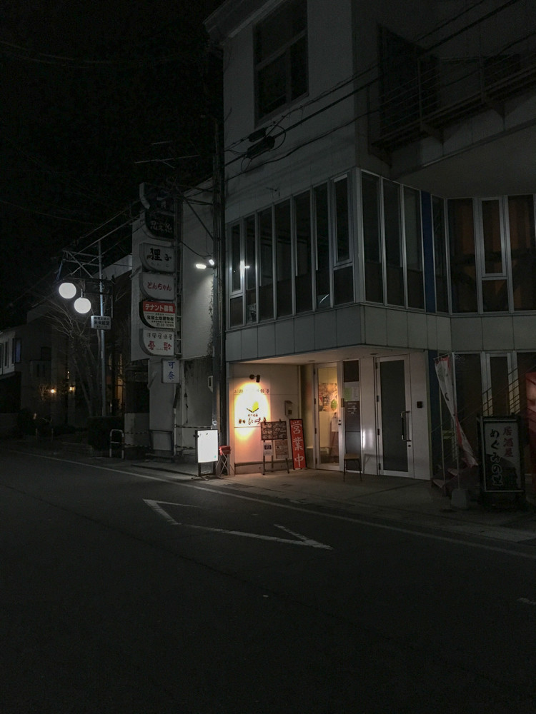 f:id:tboffice:20180407204237j:plain