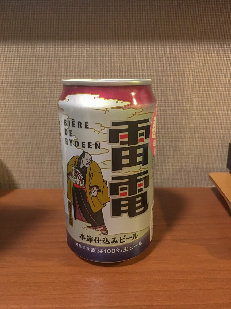 f:id:tboffice:20180407222844j:plain