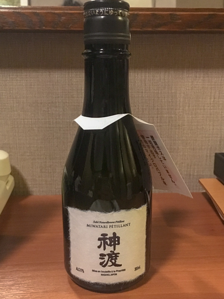 f:id:tboffice:20180407232601j:plain