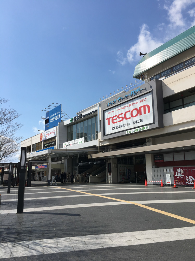 f:id:tboffice:20180408092427j:plain