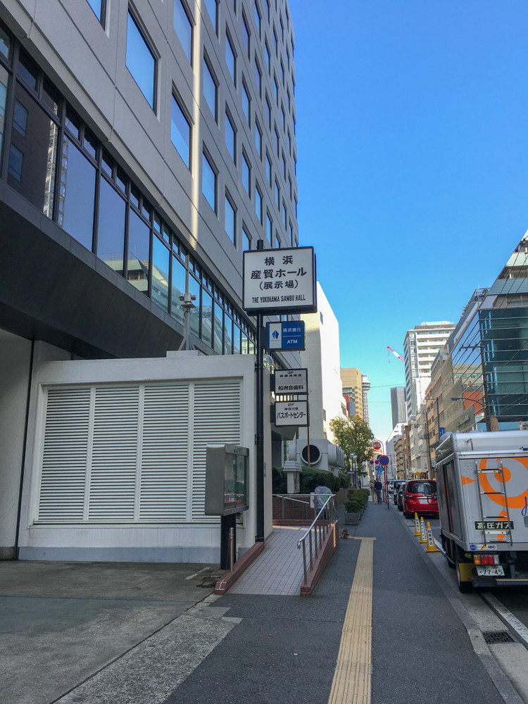 f:id:tboffice:20180408150255j:plain
