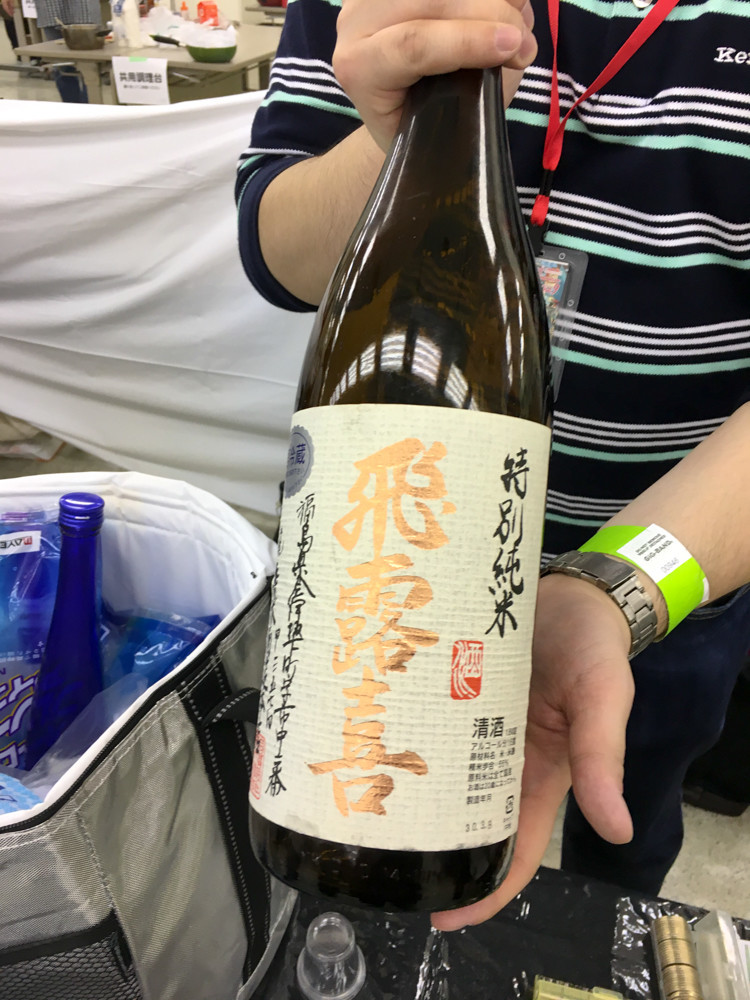 f:id:tboffice:20180408152031j:plain