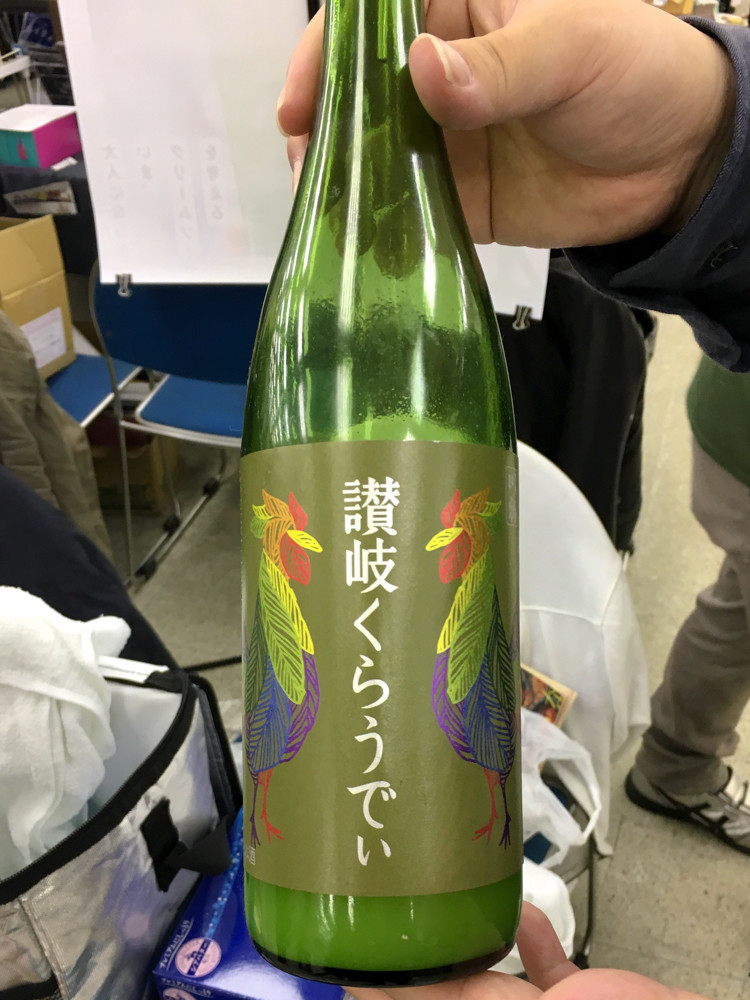 f:id:tboffice:20180408160002j:plain