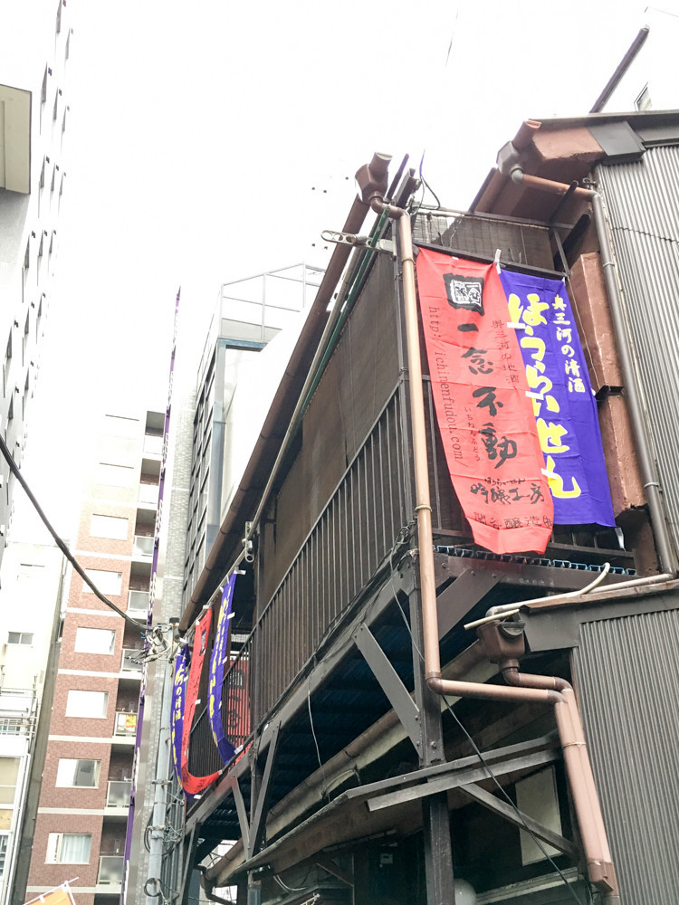 f:id:tboffice:20180414153608j:plain