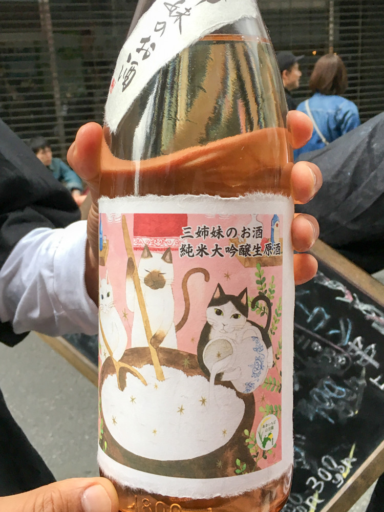 f:id:tboffice:20180414163524j:plain