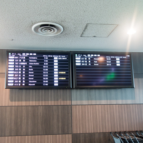 f:id:tboffice:20180506070815j:plain f:id:tboffice:20180506070815j:plain