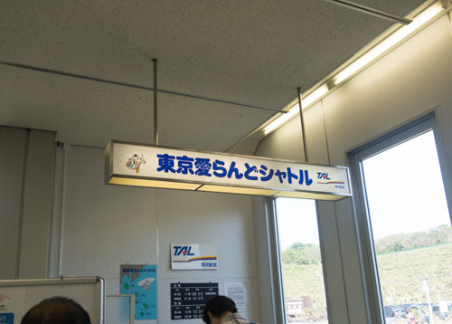 f:id:tboffice:20180506083027j:plain f:id:tboffice:20180506083027j:plain