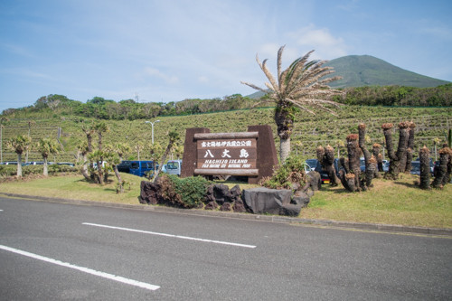 f:id:tboffice:20180506083801j:plain f:id:tboffice:20180506083801j:plain