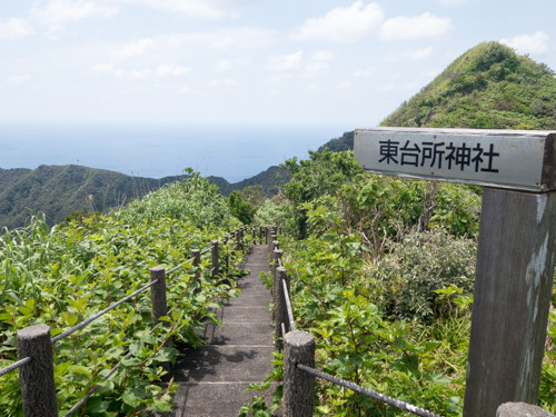 f:id:tboffice:20180506105708j:plain f:id:tboffice:20180506105708j:plain