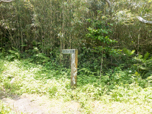 f:id:tboffice:20180506110952j:plain f:id:tboffice:20180506110952j:plain