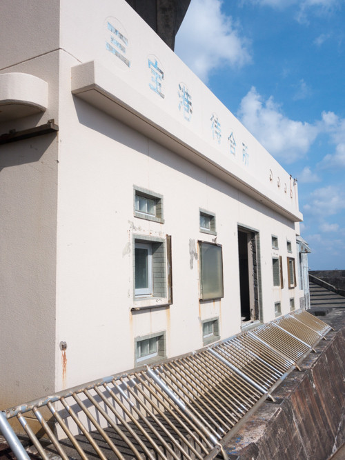 f:id:tboffice:20180506150928j:plain