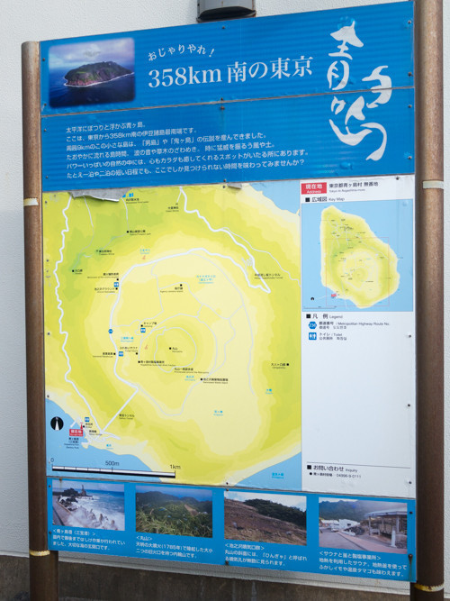 f:id:tboffice:20180506152431j:plain