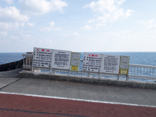 f:id:tboffice:20180506152742j:plain