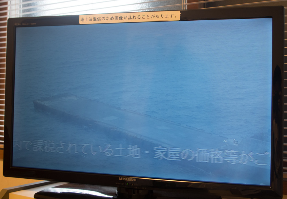 f:id:tboffice:20180506170113j:plain