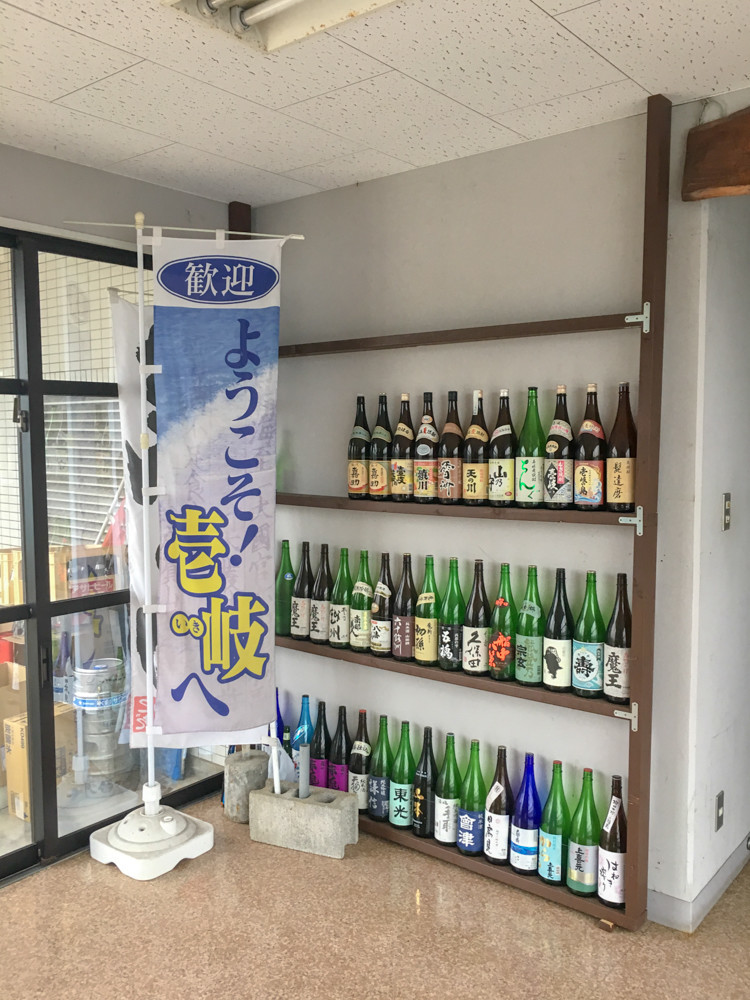 f:id:tboffice:20180513120802j:plain f:id:tboffice:20180513120802j:plain