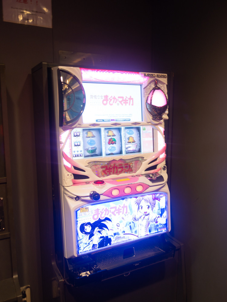 f:id:tboffice:20180513123705j:plain f:id:tboffice:20180513123705j:plain