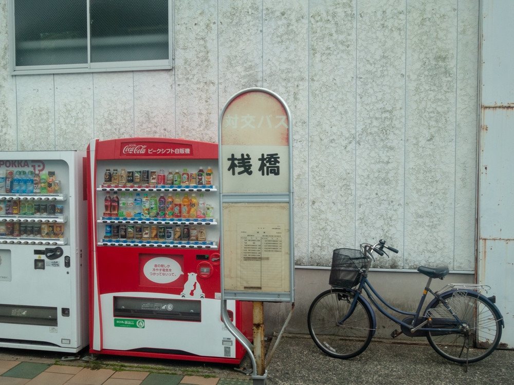 f:id:tboffice:20180513145503j:plain f:id:tboffice:20180513145503j:plain