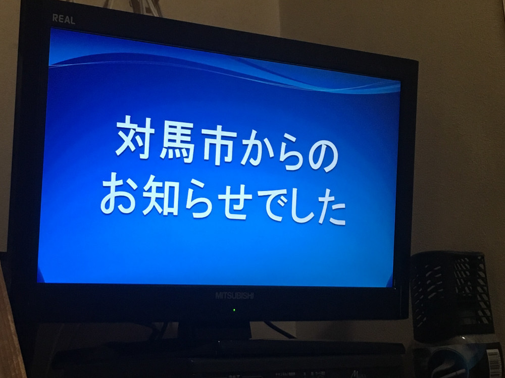 f:id:tboffice:20180513215849j:plain f:id:tboffice:20180513215849j:plain