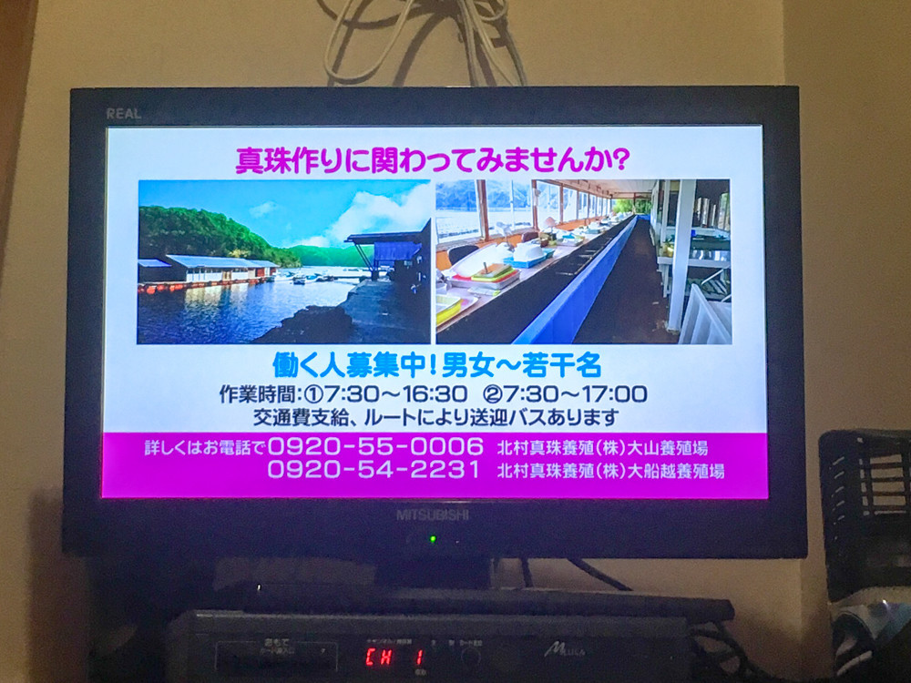 f:id:tboffice:20180513221059j:plain f:id:tboffice:20180513221059j:plain