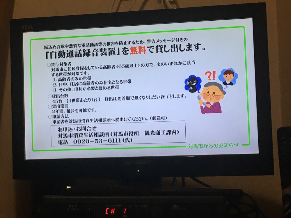 f:id:tboffice:20180513222150j:plain f:id:tboffice:20180513222150j:plain