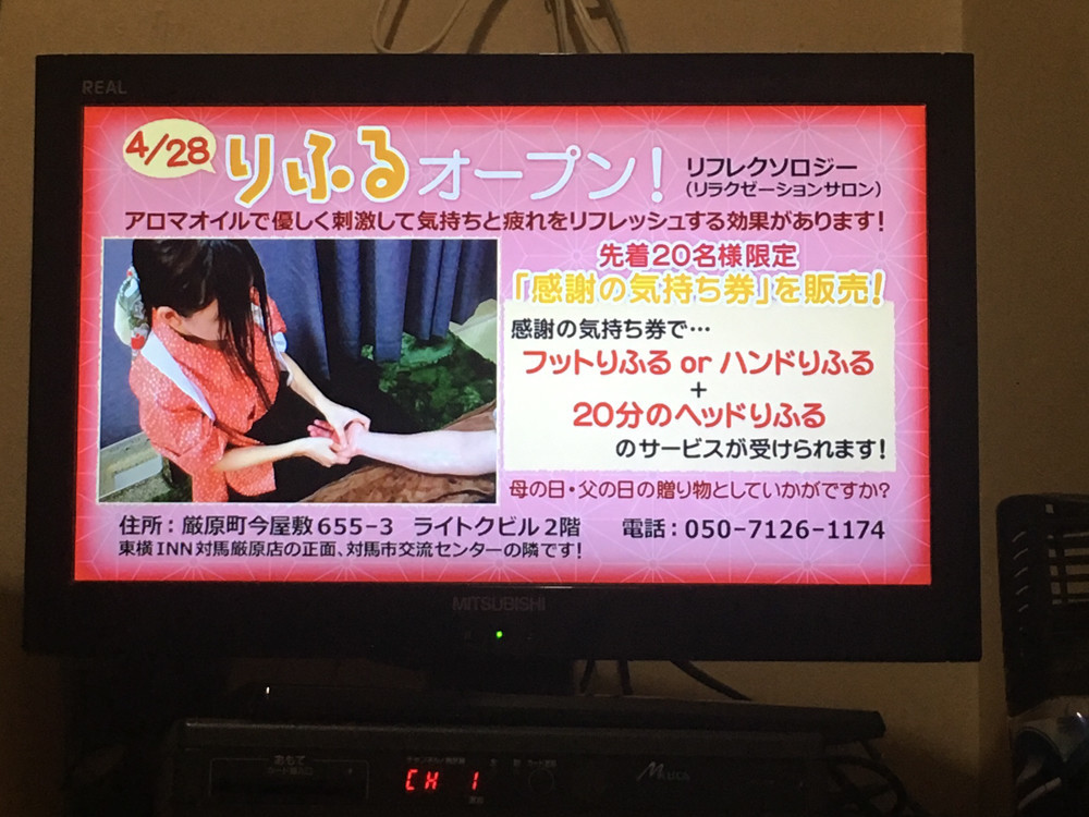 f:id:tboffice:20180513222947j:plain f:id:tboffice:20180513222947j:plain