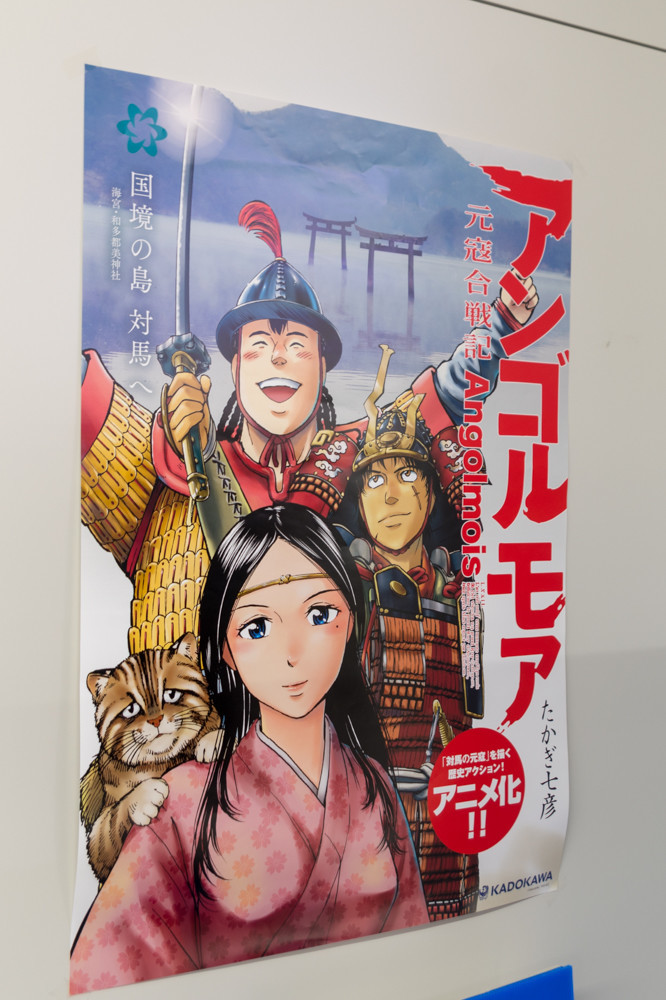 f:id:tboffice:20180514083210j:plain