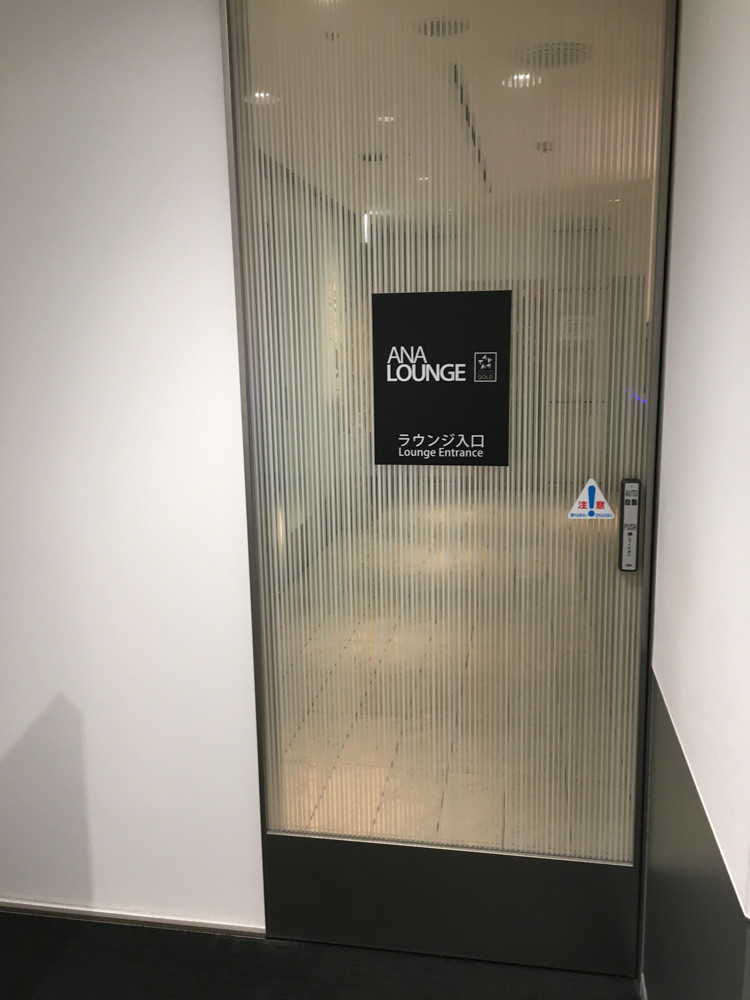 f:id:tboffice:20180514122913j:plain
