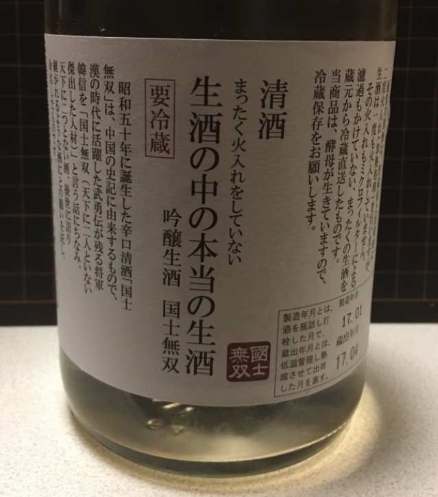 f:id:tboffice:20180607035618p:plain f:id:tboffice:20180607035618p:plain
