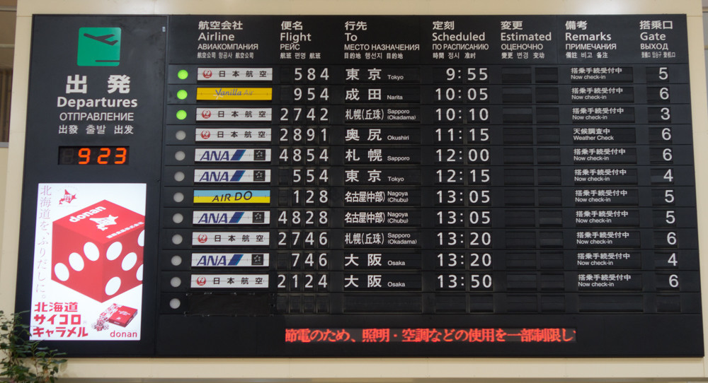 f:id:tboffice:20180621092414j:plain