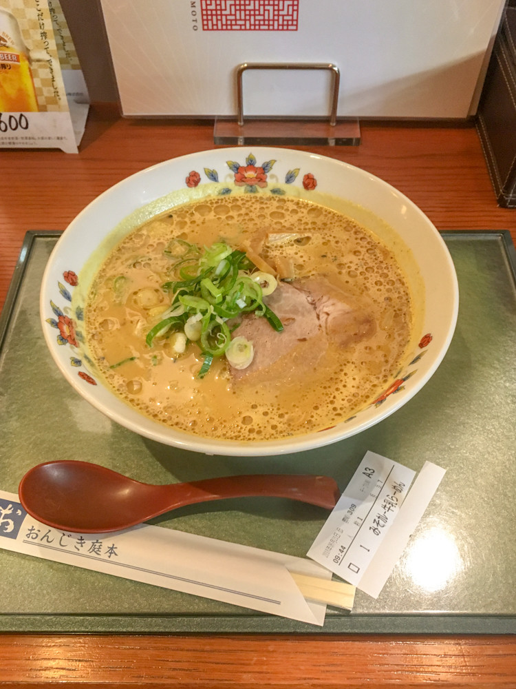 f:id:tboffice:20180621095012j:plain