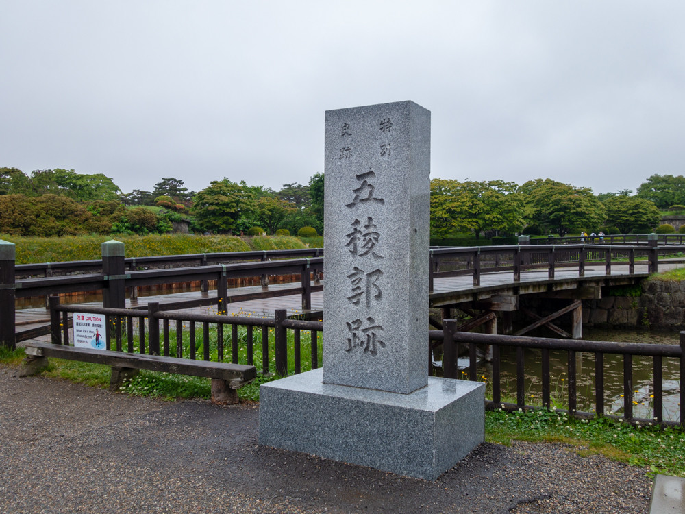 f:id:tboffice:20180621105640j:plain