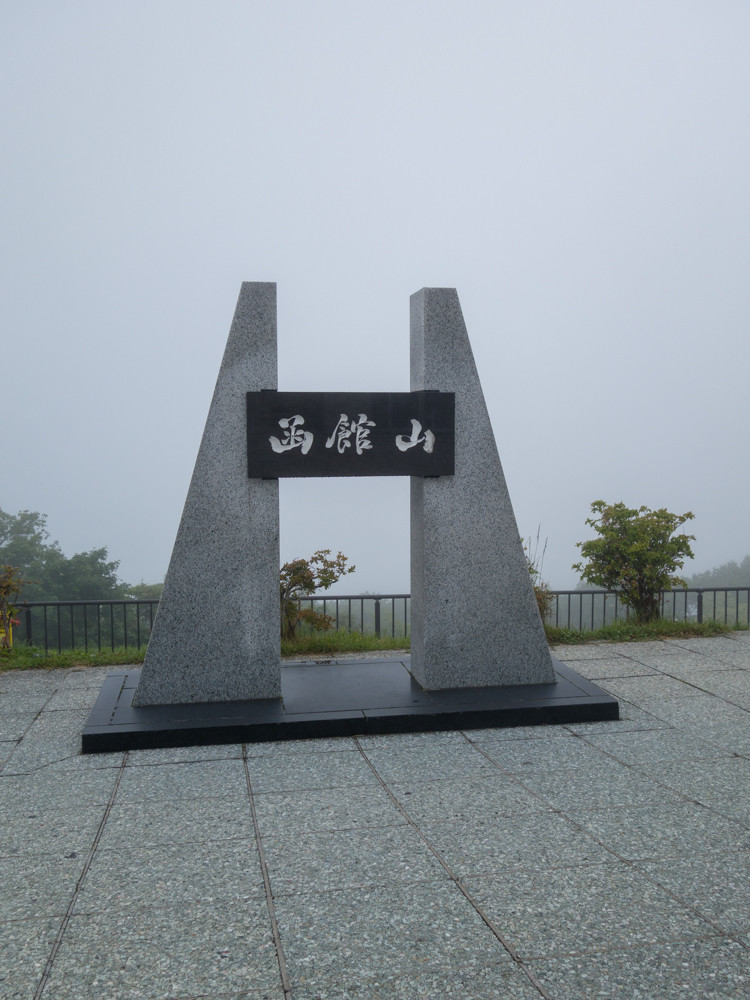 f:id:tboffice:20180621123229j:plain