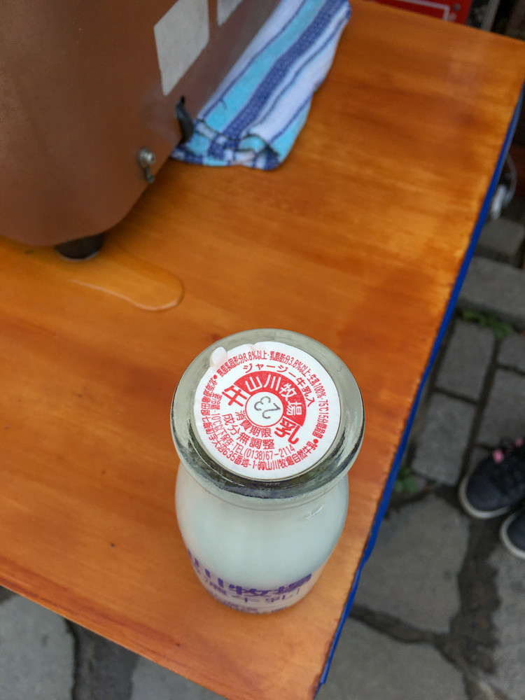 f:id:tboffice:20180621130221j:plain